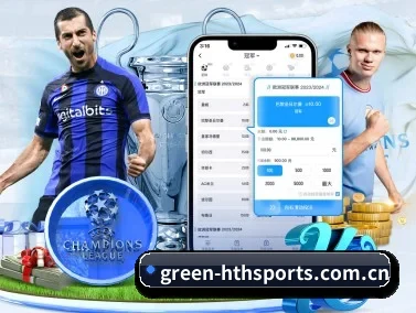 hth体育官方下载 APP